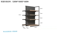 120×40×140cm Supermarket Shelf Rack Cold Rolled Steel Material 100kg Layer Capacity