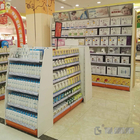 Powder Coating Retail Display Racks , Cosmetic Shelf Display 100kg Capacity OEM