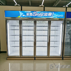 Glass Door Supermarket Display Refrigerator Vertical for beverage Morden Style