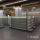 Economic Rolling Gondola Display Shelving TGL Cold Rolled Steel Material