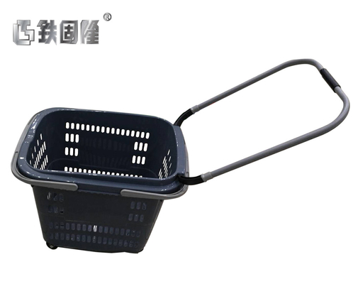 Supermarket Handheld Grocery Basket With Wheels 350×250×185mm ISO9001 Certificate