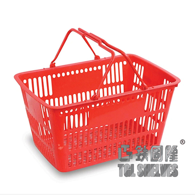 CE Certificate plastic supermarket basket 47×32×21cm with Corrosion Resistance